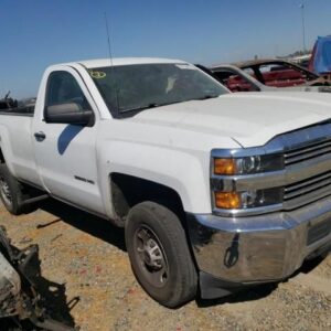 2016 Chevrolet Silverado 2500 Upper Control Arm Front RH