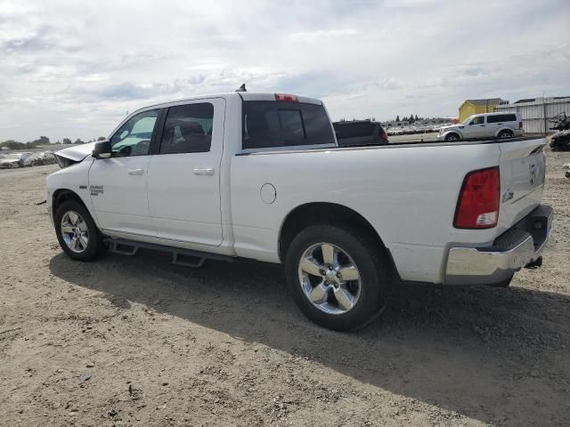 4J8748_0 Used 2019 Dodge Ram 1500 Wiper Transmission / Linkage