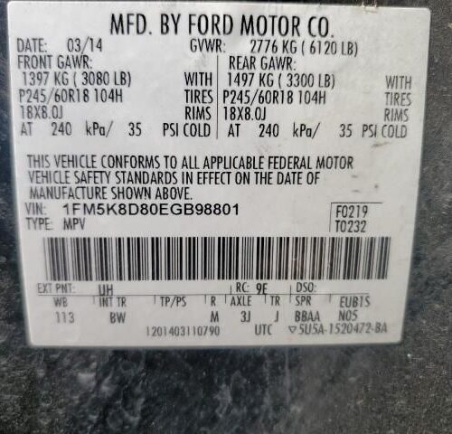 4J8749_1 Used 2014 Ford Explorer Strut LH
