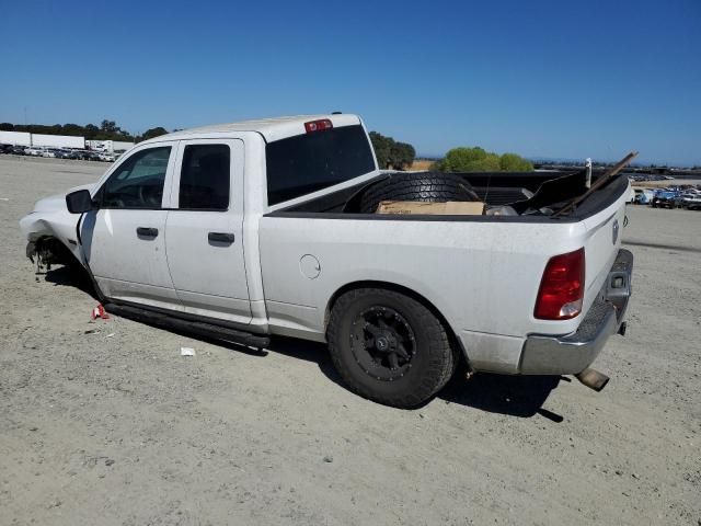Used 2012 Dodge Ram 1500 Front Inner Structure RH