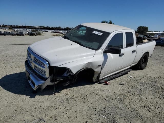 Used 2012 Dodge Ram 1500 Front Inner Structure RH