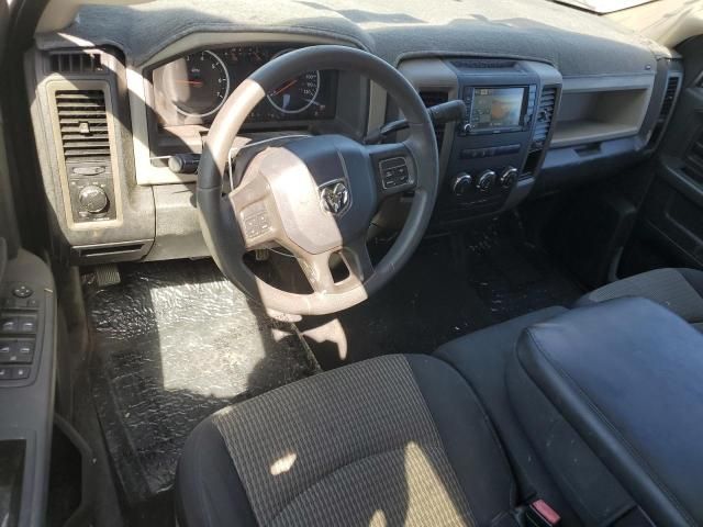 Used 2012 Dodge Ram 1500 Front Inner Structure RH