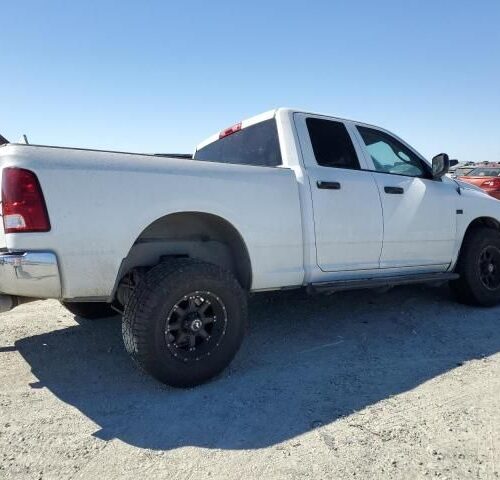 Used 2012 Dodge Ram 1500 Front Inner Structure RH