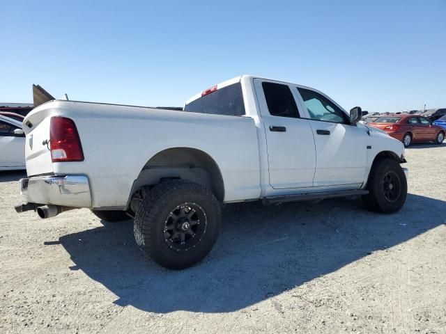 Used 2012 Dodge Ram 1500 Front Inner Structure RH