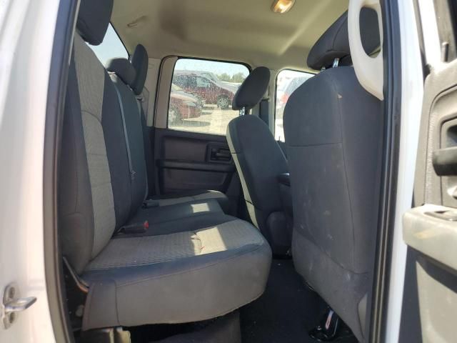 Used 2012 Dodge Ram 1500 Front Inner Structure RH
