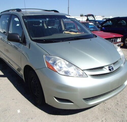 Used 2006 Toyota Sienna Engine Mount
