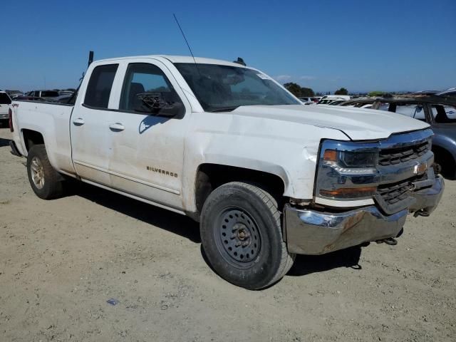 Used 2018 Chevrolet Silverado 1500 Front Door Latch RH