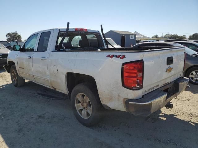 Used 2018 Chevrolet Silverado 1500 Front Door Latch RH