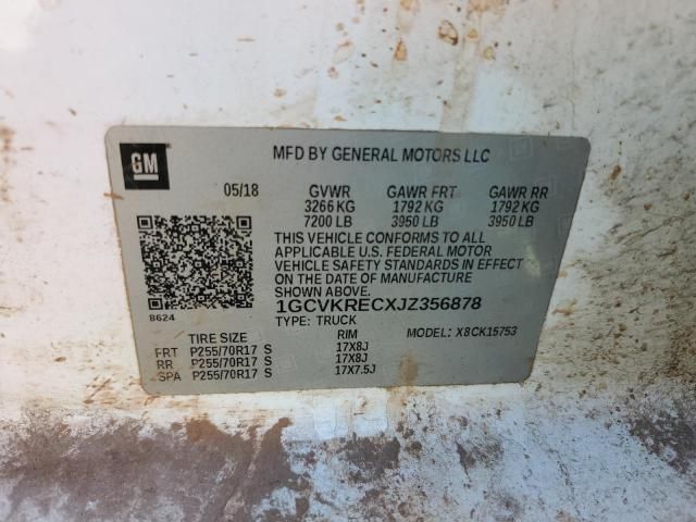 Used 2018 Chevrolet Silverado 1500 Front Door Latch RH