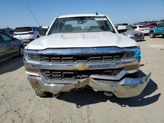 Used 2018 Chevrolet Silverado 1500 Front Door Latch RH