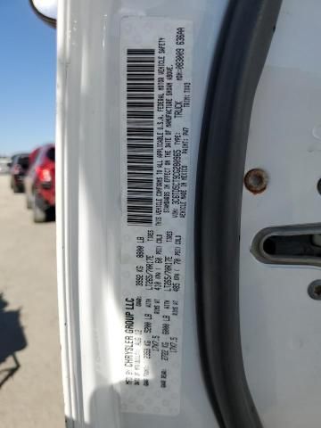 Used 2012 Dodge Ram 2500 Instrument Face Plate