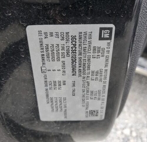 4L8763_9 Used 2013 Chevrolet Silverado 1500 Decklid Tailgate