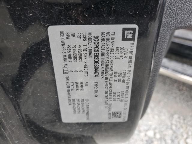 4L8763_9 Used 2013 Chevrolet Silverado 1500 Decklid Tailgate