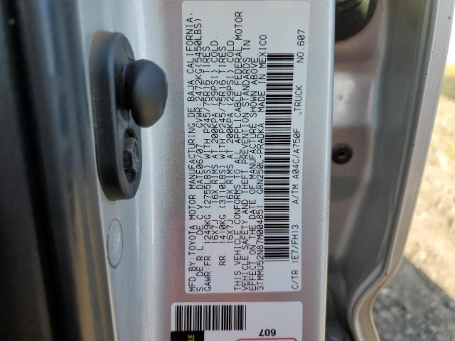 Used 2007 Toyota Tacoma Radiator Fan Shroud