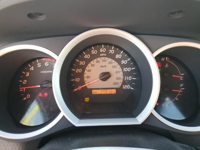 Used 2007 Toyota Tacoma Radiator Fan Shroud