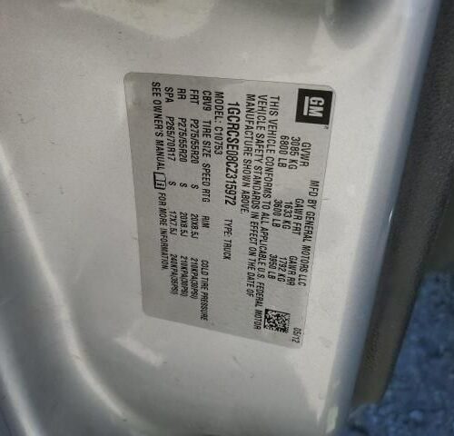 4L8766_4 Used 2012 Chevrolet Silverado 1500 AC Compressor