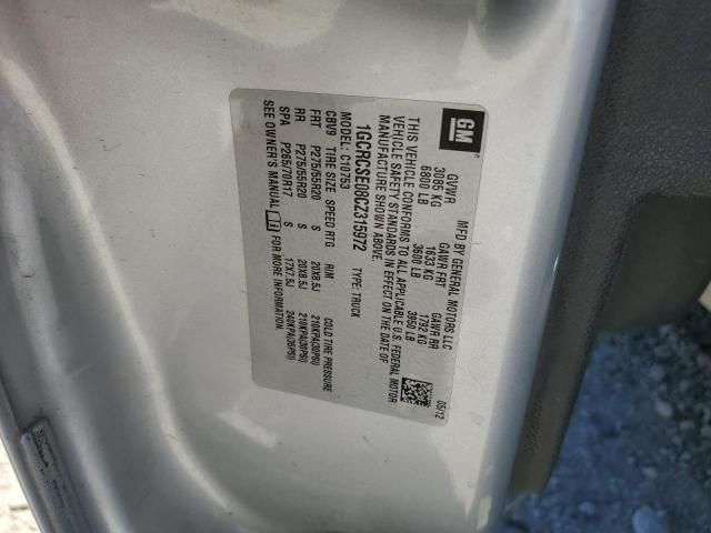 4L8766_4 Used 2012 Chevrolet Silverado 1500 AC Compressor