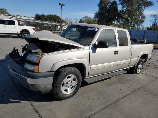 5A8776_0 Used 2005 Chevrolet Silverado 1500 Carrier Assembly