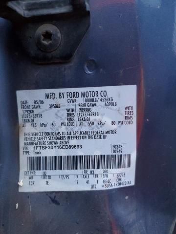 5A8779_4 Used 2006 Ford F-350 Super Duty Spindle Knuckle Front LH