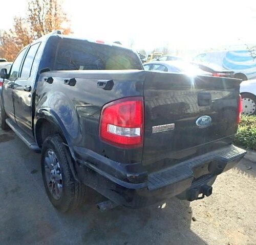 Used 2007 Ford Explorer Upper Control Arm Front LH