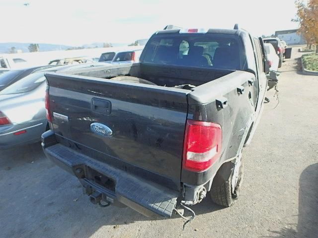 Used 2007 Ford Explorer Upper Control Arm Front LH