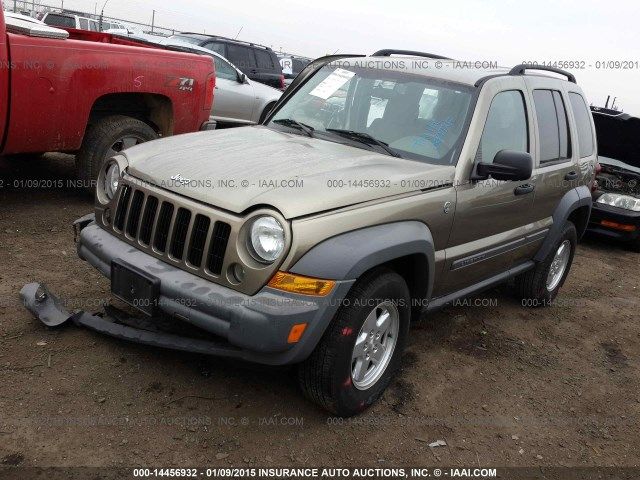 5B7049_0 Used 2006 Jeep Liberty Transfer Case Assembly