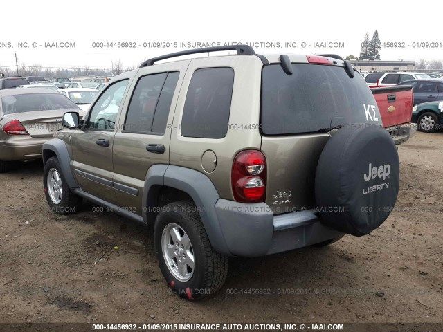 5B7049_4 Used 2006 Jeep Liberty Transfer Case Assembly