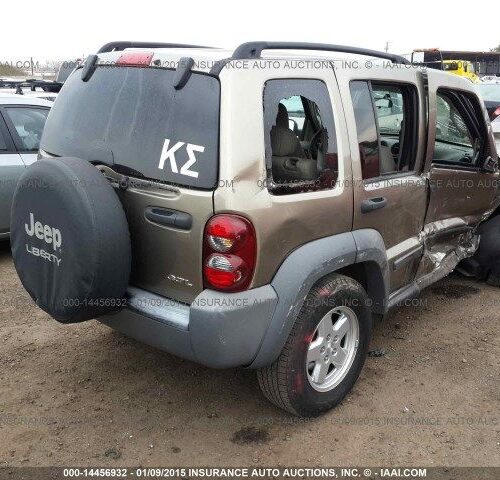 5B7049_5 Used 2006 Jeep Liberty Transfer Case Assembly