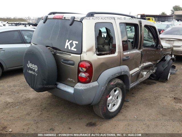 5B7049_5 Used 2006 Jeep Liberty Transfer Case Assembly