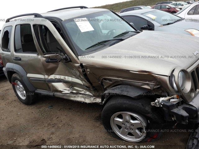 5B7049_7 Used 2006 Jeep Liberty Transfer Case Assembly