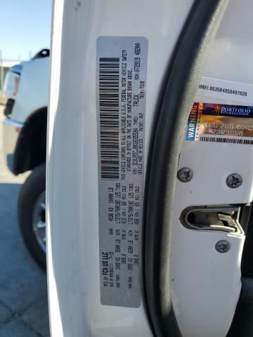 5B8781_4 Used 2019 Dodge Ram 2500 Anti-Lock Brake Parts 68453770AC