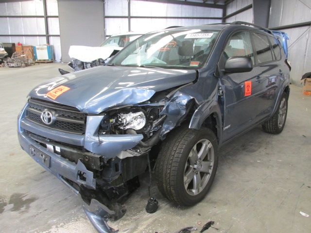 5C7051_2 Used 2010 Toyota RAV4 Door Handle Exterior LH