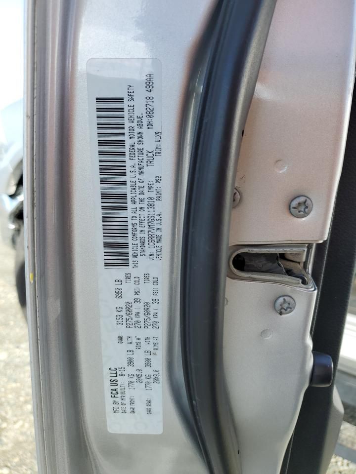 Used 2016 Dodge Ram 1500 Turbo-Supercharger