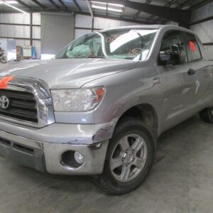 2008 Toyota Tundra Keys / Latches / Locks RH