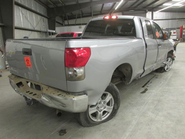 Used 2008 Toyota Tundra Keys / Latches / Locks RH