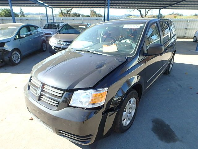 5D7086_0 Used 2008 Dodge Caravan Third Seat Switch (Van)