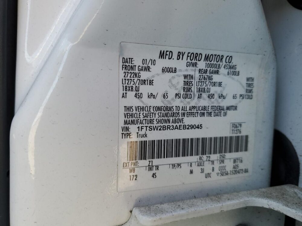 Used 2010 Ford F-250 Super Duty Side View Mirror RH