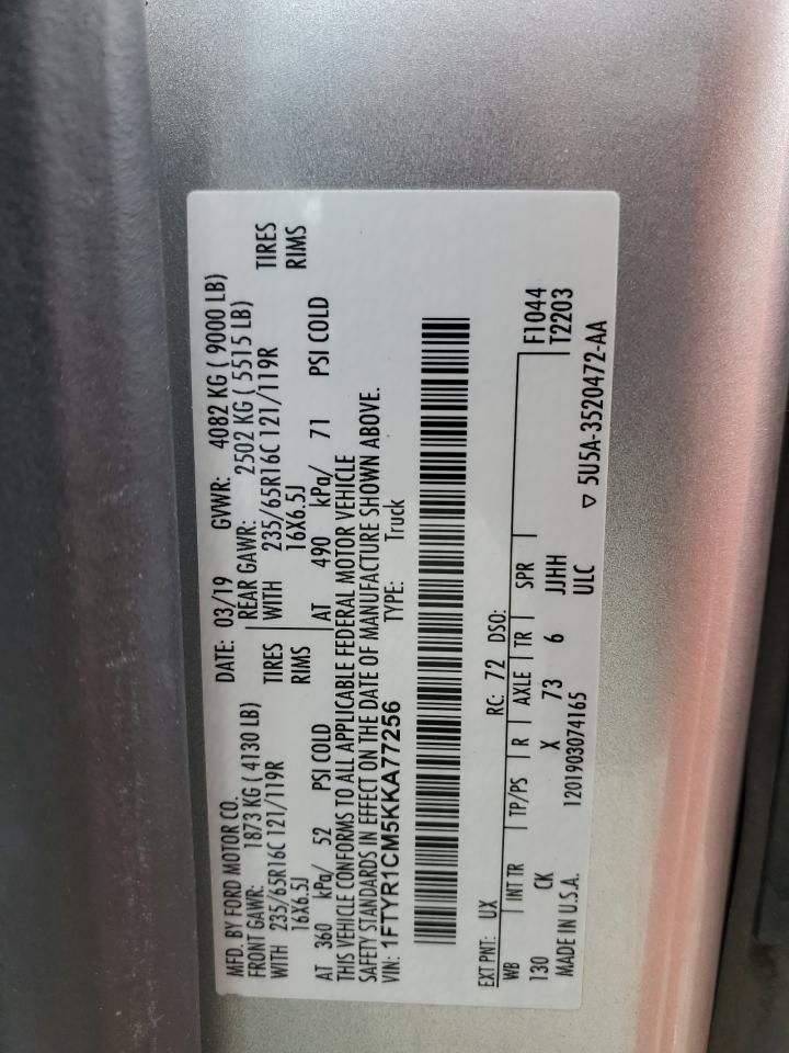 5D8795_6 Used 2019 Ford Transit 250 Strut LH