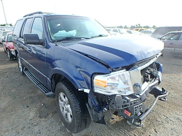 5E7093_0 Used 2010 Ford Expedition Upper Control Arm Rear RH