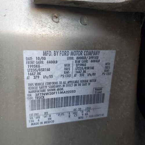 5G8811_5 Used 2001 Ford F-250 Super Duty Chassis Control Module