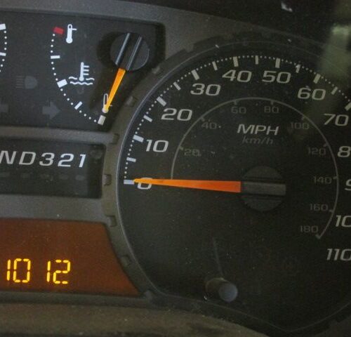 Used 2004 Chevrolet Colorado Chassis Control Module 12229340