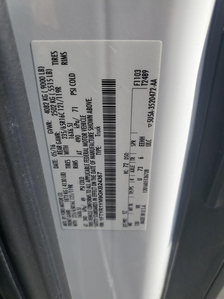 5H8813_5 Used 2016 Ford Transit 250 Instrument Face Plate