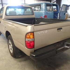 2003 Toyota Tacoma Upper Control Arm Front LH