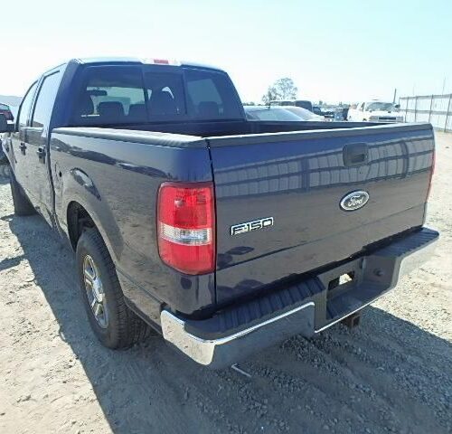 Used 2005 Ford F-150 Keys / Latches / Locks LH