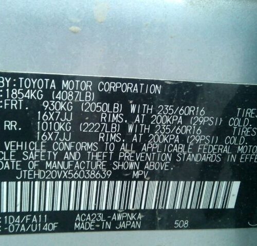 6B7232_10 Used 2005 Toyota RAV4 Axle Shaft RH