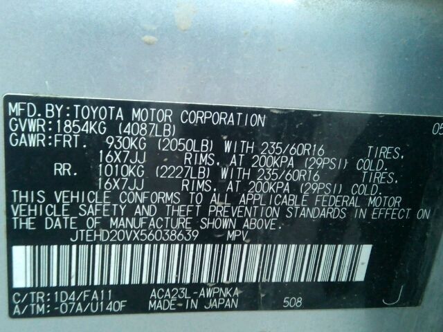 6B7232_10 Used 2005 Toyota RAV4 Axle Shaft RH