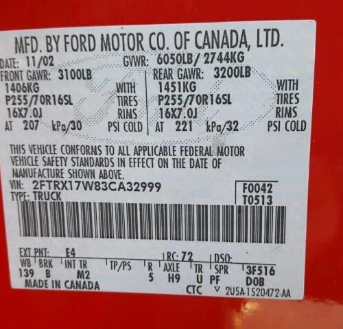6F7312_9 Used 2003 Ford F-150 Door Handle Exterior LH