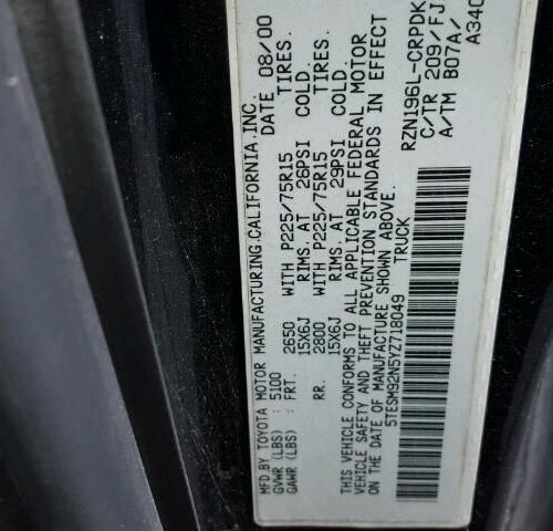 7A7437_4 Used 2000 Toyota Tacoma Fuel Pump