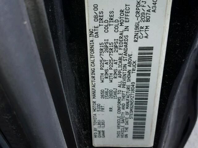 7A7437_4 Used 2000 Toyota Tacoma Fuel Pump