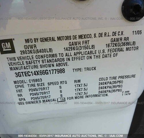 7D7499_10 Used 2006 GMC Sierra 1500 Air Cleaner